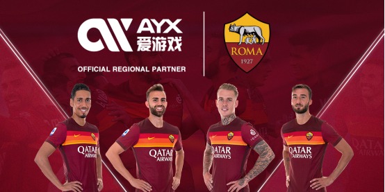 另一個決定