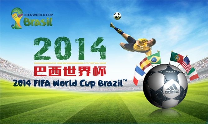 努奇联合后